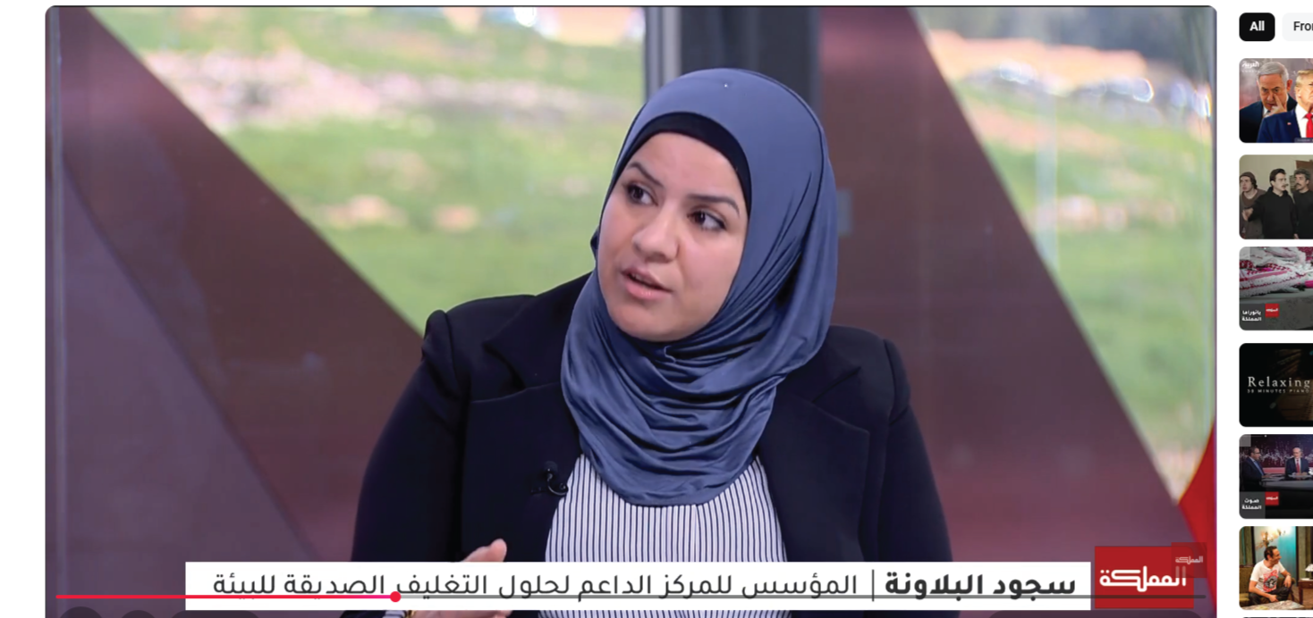 The importance of developing women's projects through proper packaging.