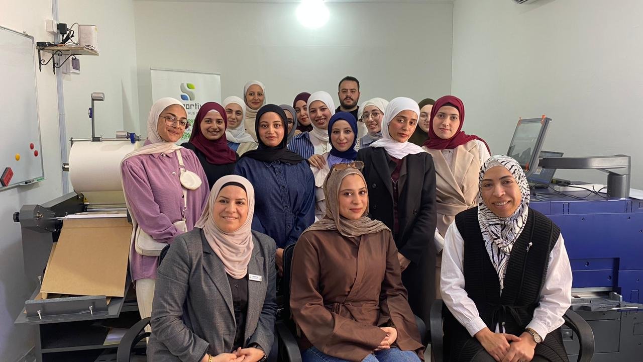 Zarqa University Visit